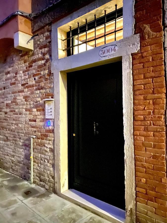 فندق Santa Caterina البندقية المظهر الخارجي الصورة